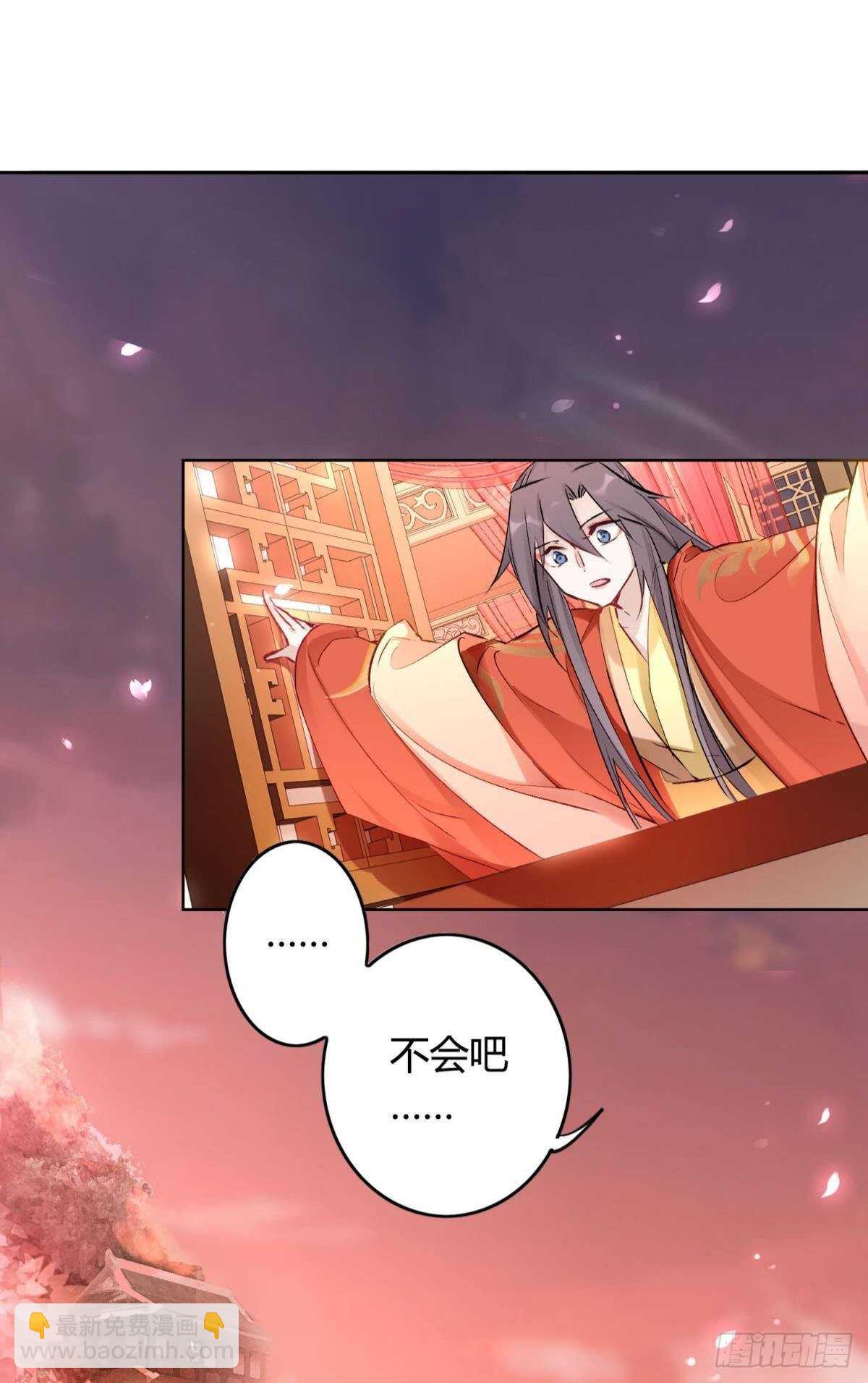 44 离家出走的原因-第49话