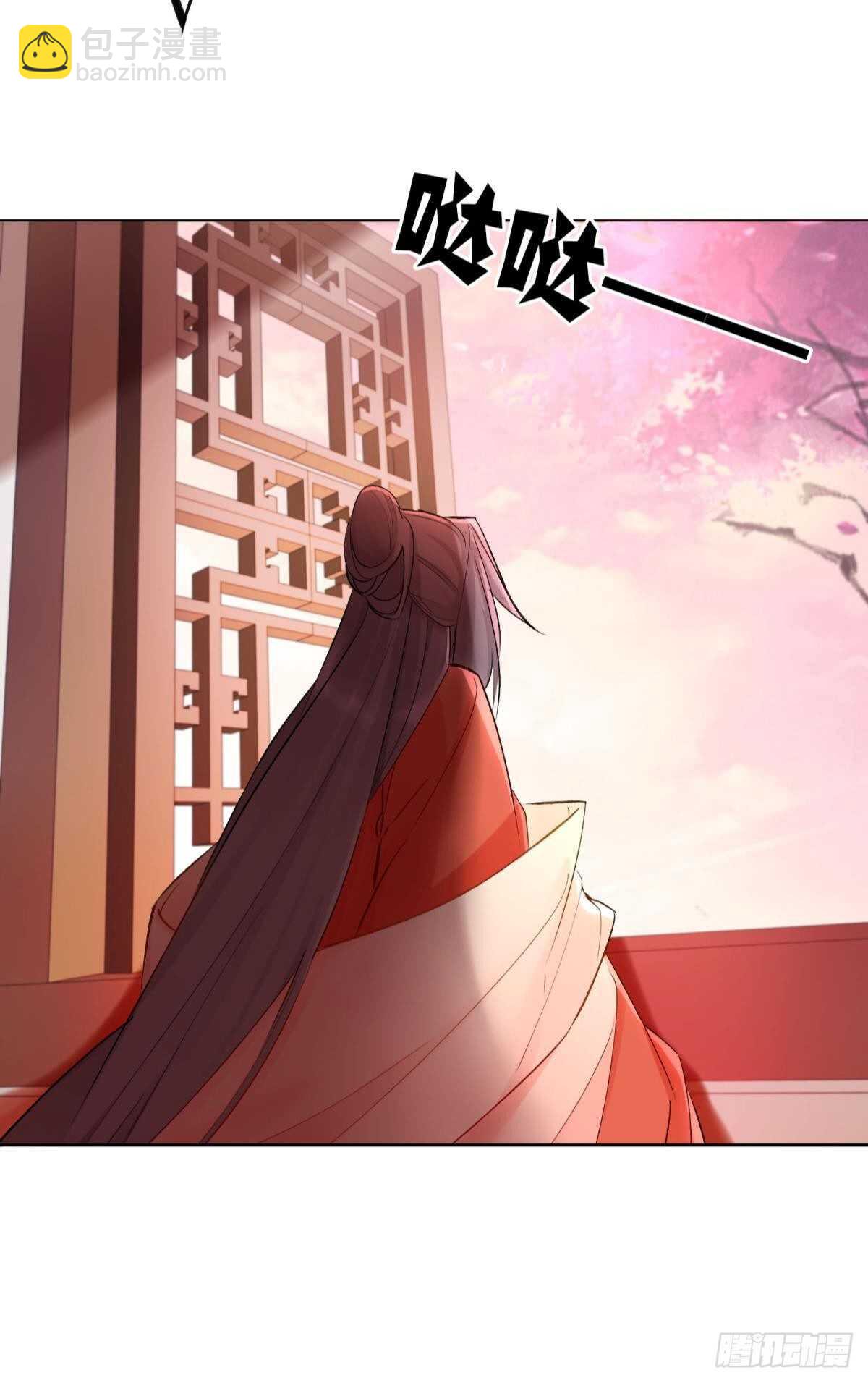 44 离家出走的原因-第49话