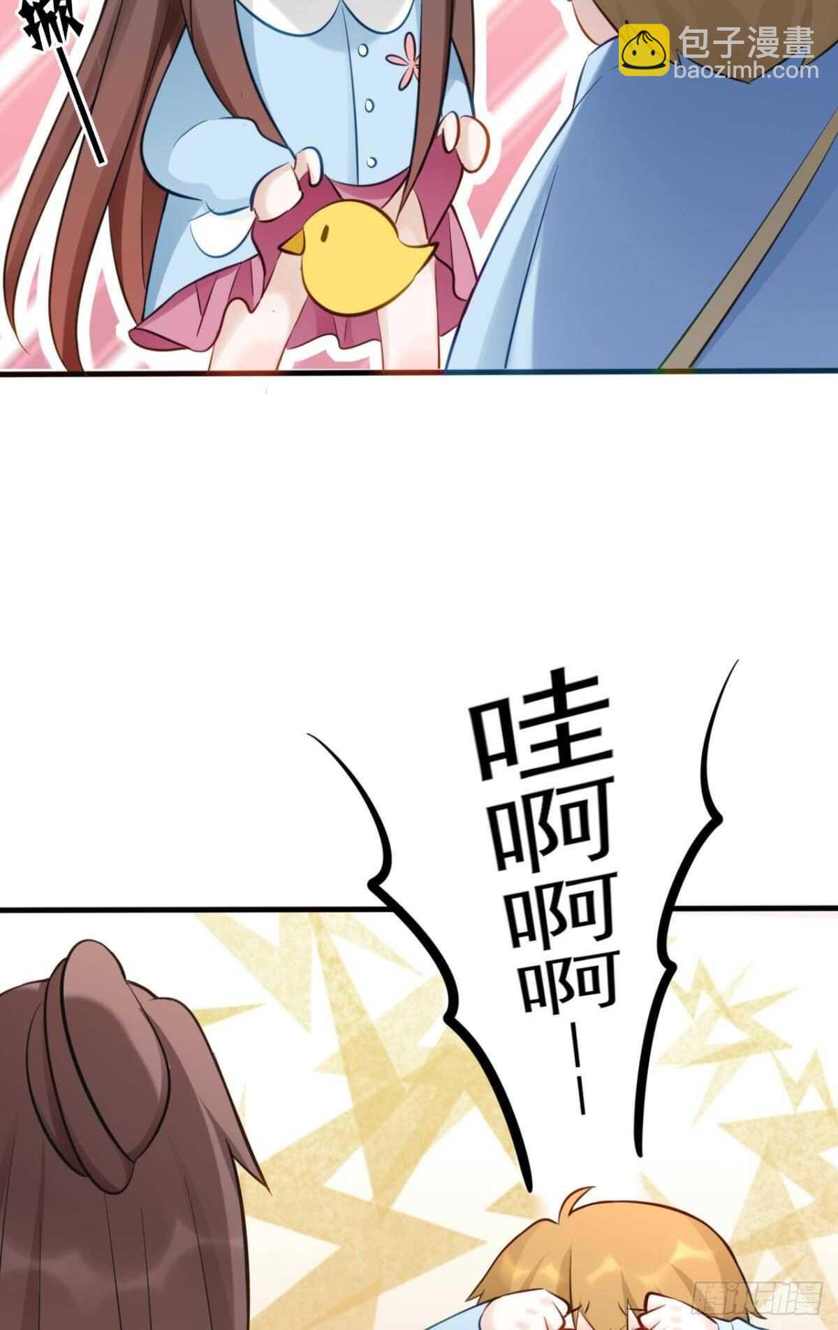 46 错过-第51话