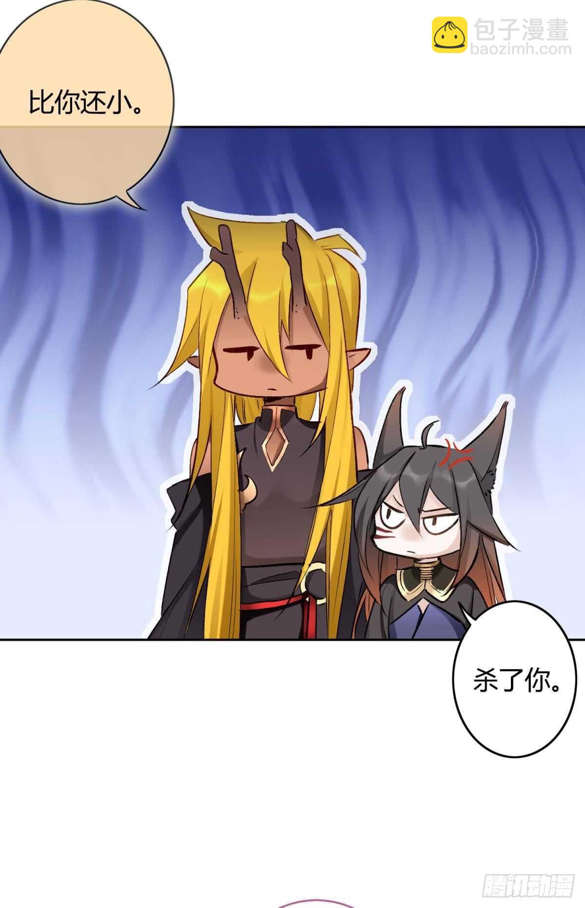 46 错过-第51话