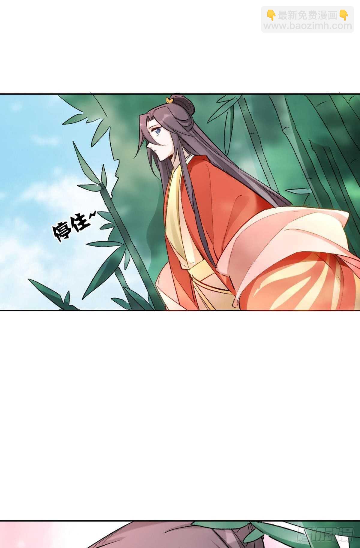 48 玉应VS二姐！-第53话