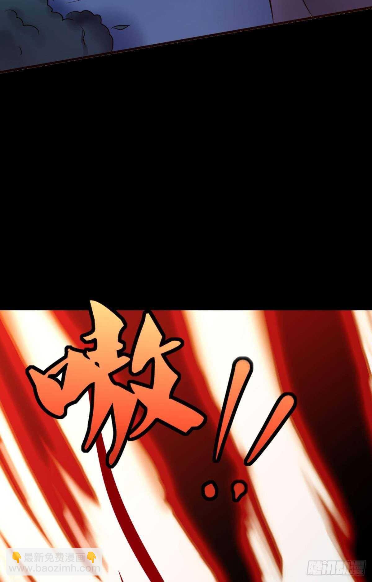 50 月圆(1/2)-第55话