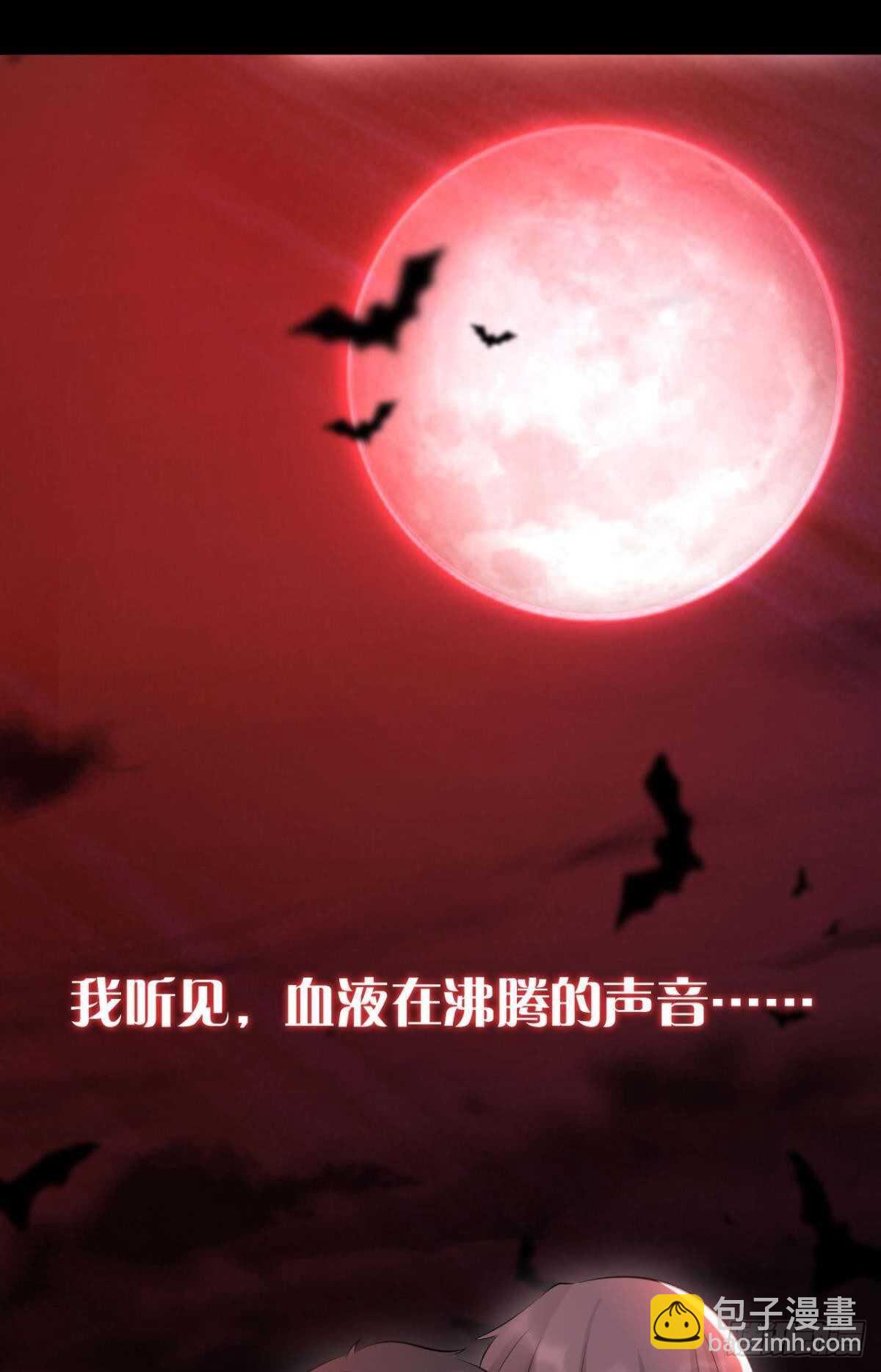 50 月圆(1/2)-第55话