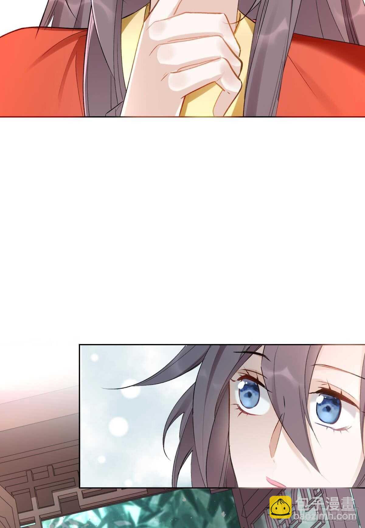 52 爱是什么？-第57话