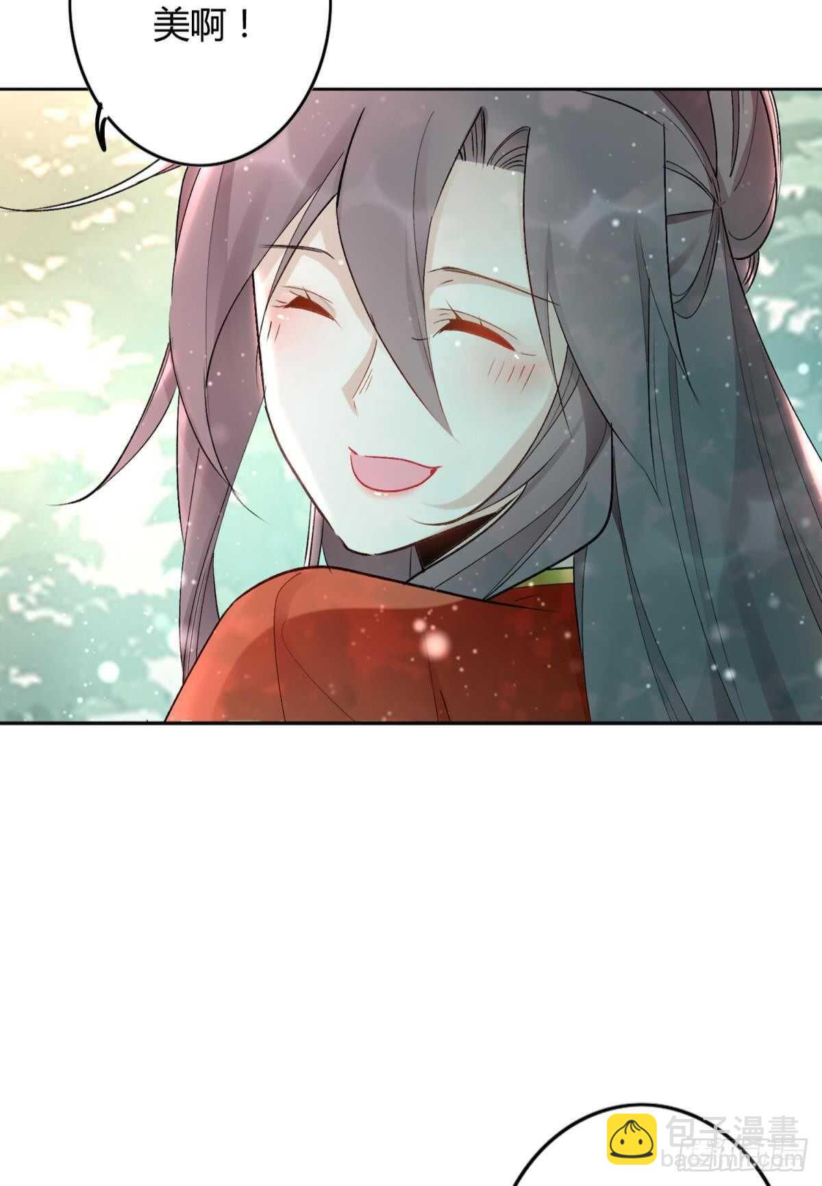 52 爱是什么？-第57话