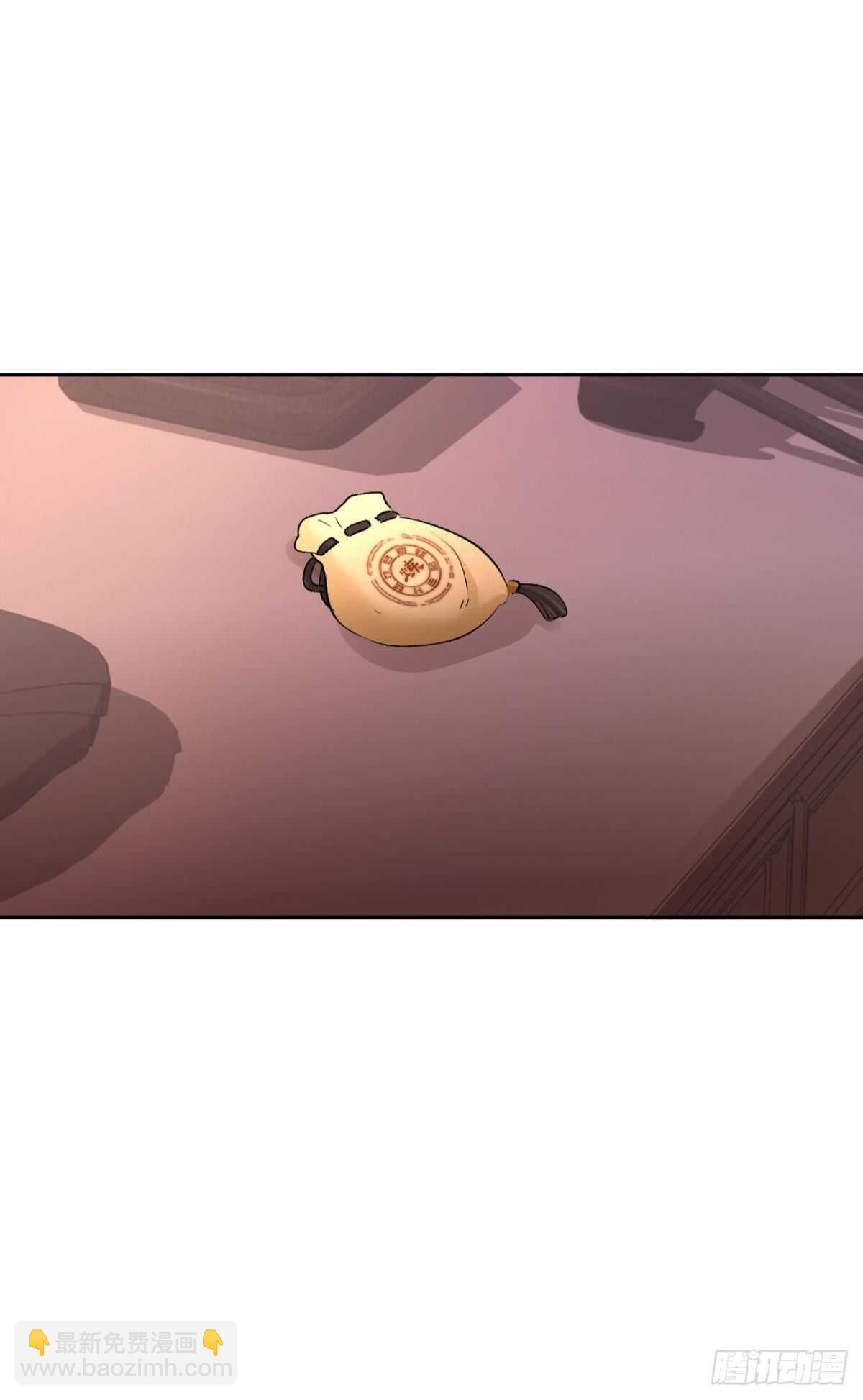 52 爱是什么？-第57话