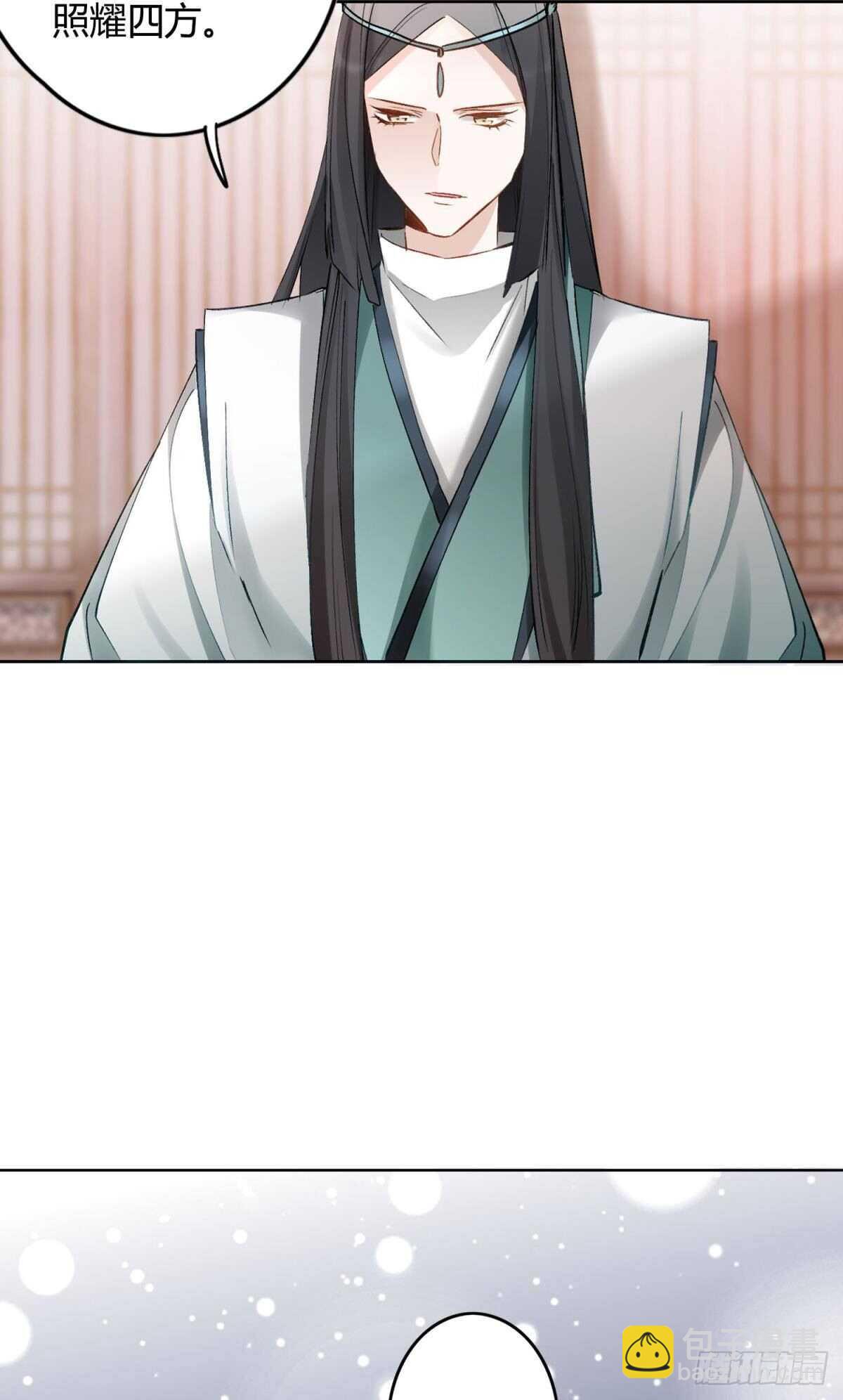 54  蛰伏的危机-第59话