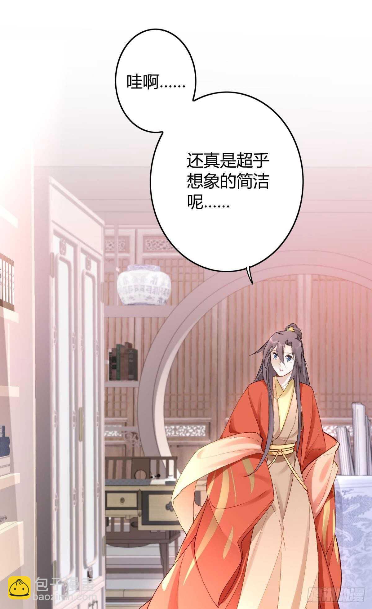 54  蛰伏的危机-第59话