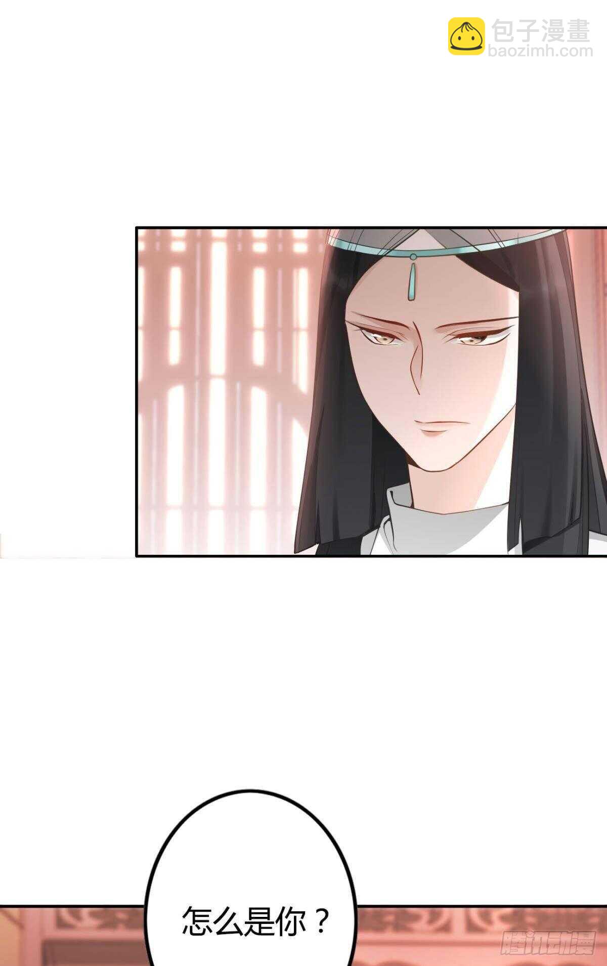 57 最好的二姐-第63话