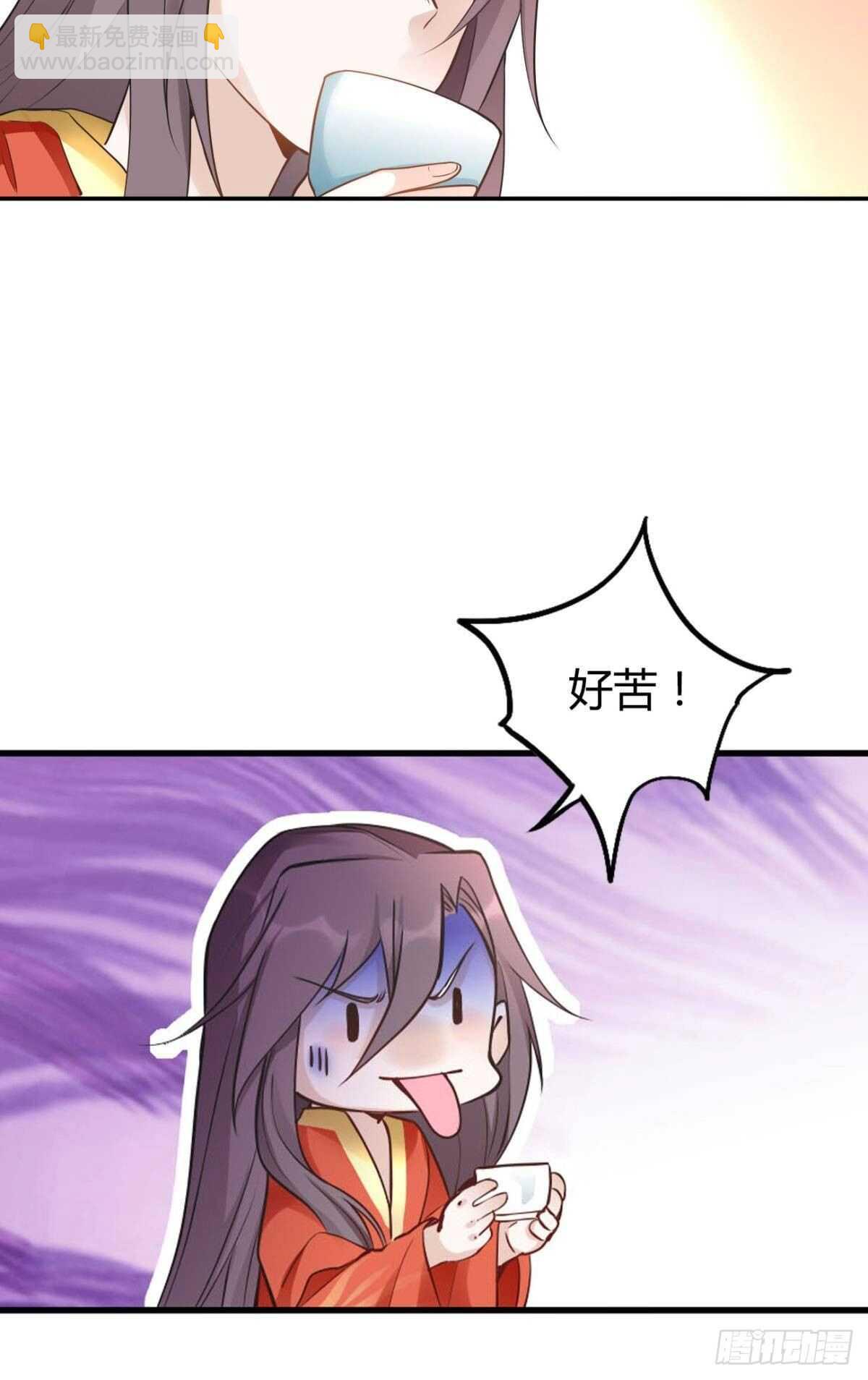 57 最好的二姐-第63话