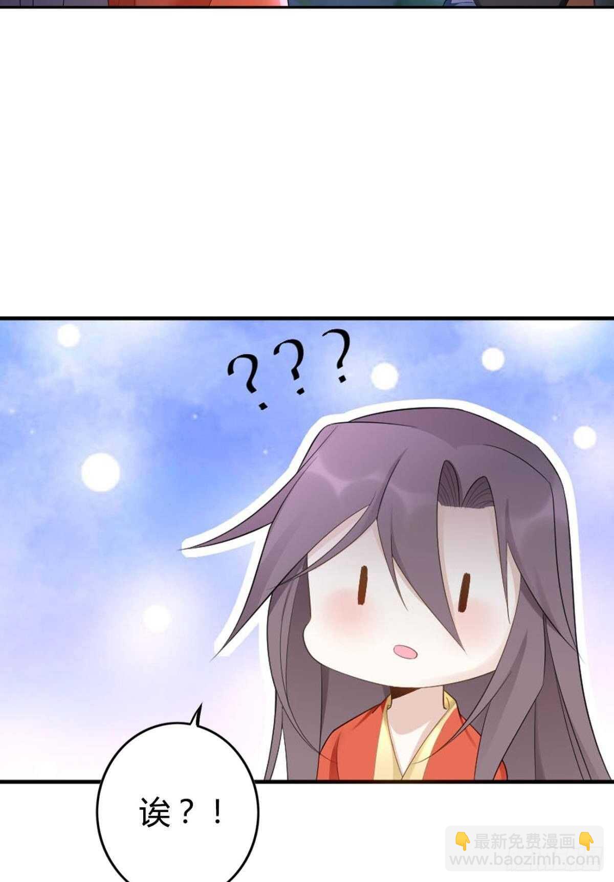 59 来者何人？-第65话