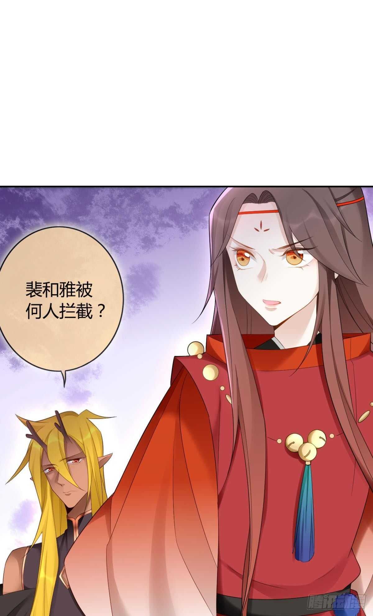 59 来者何人？-第65话