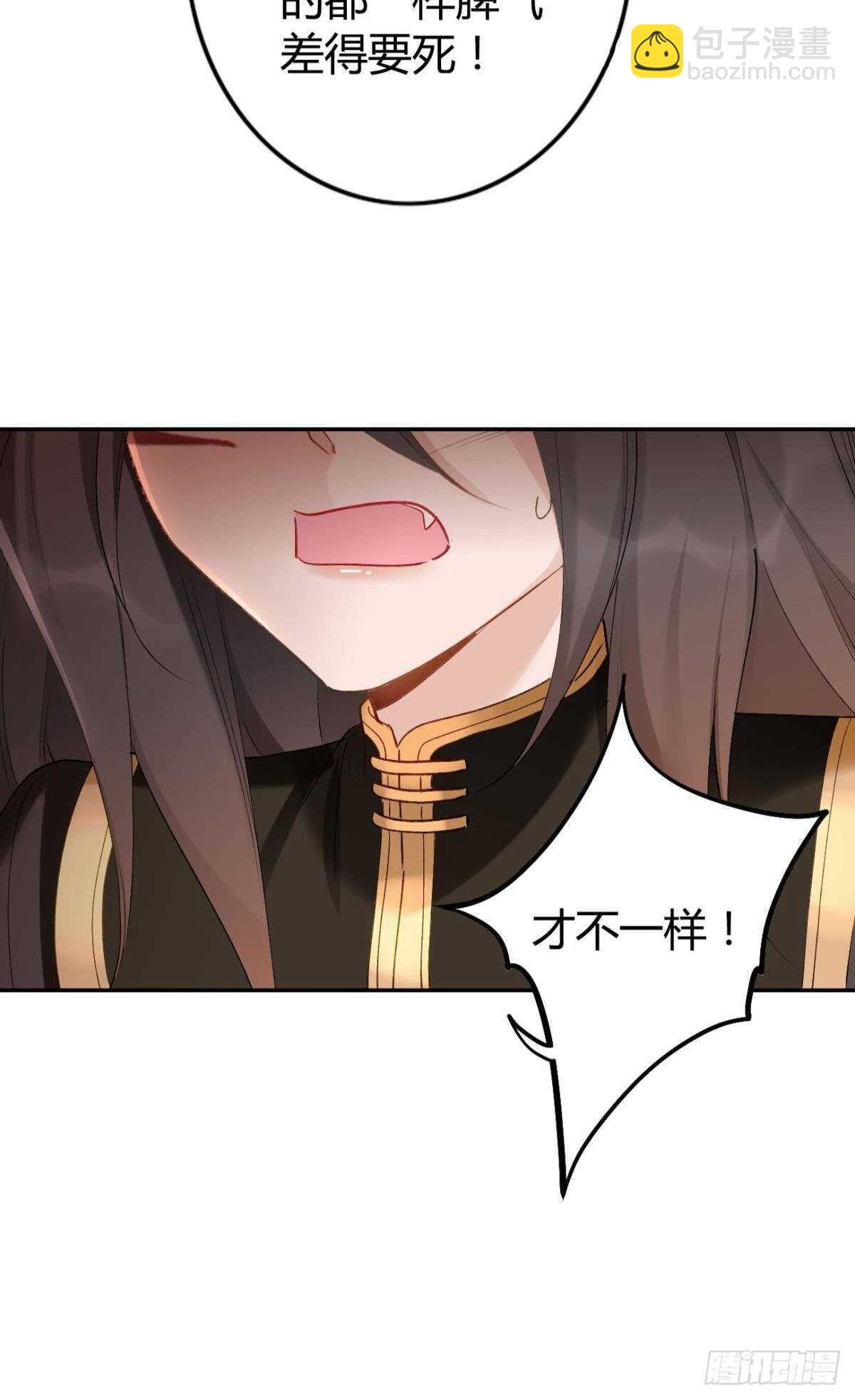 61 第一次争吵-第67话