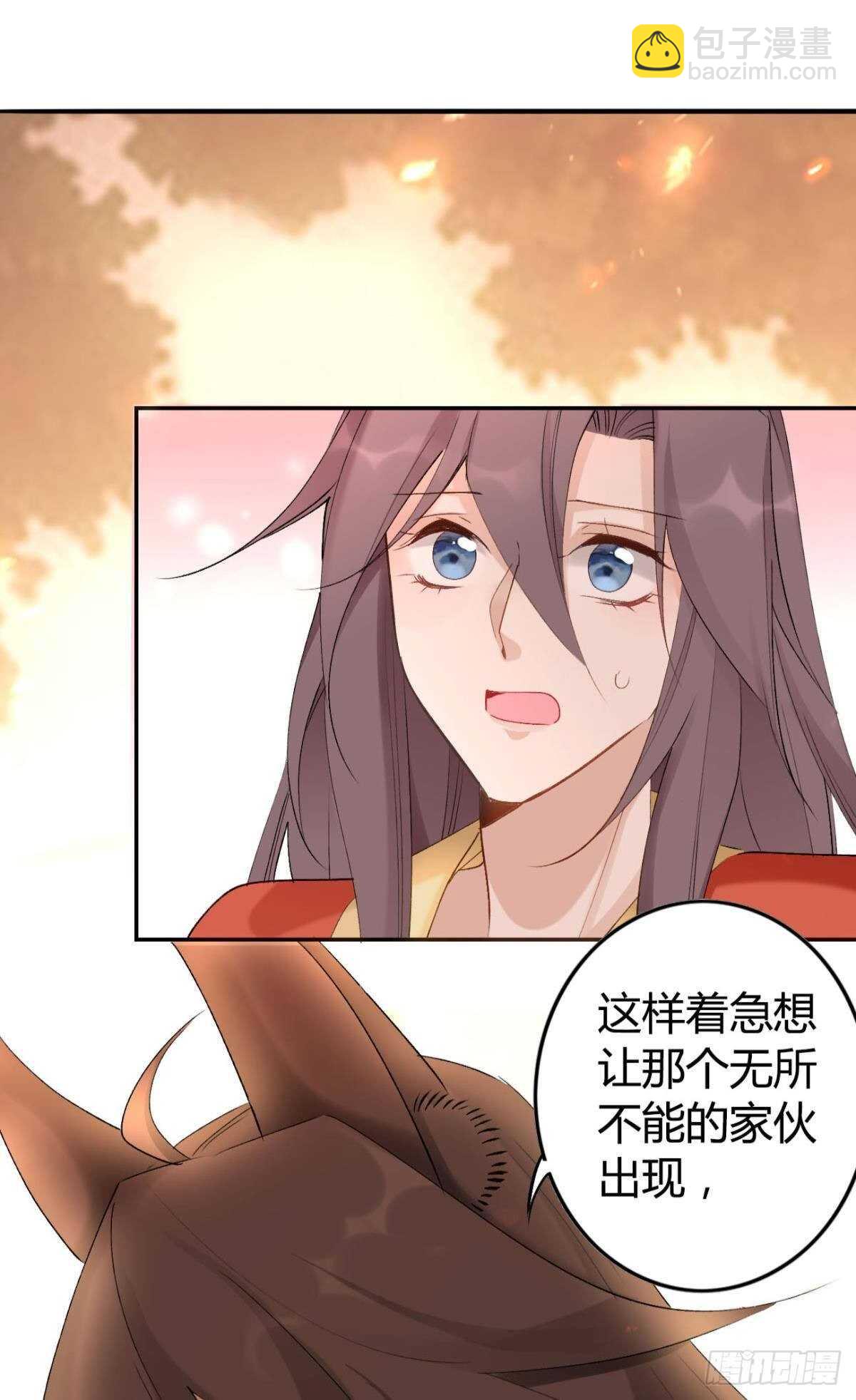 61 第一次争吵-第67话