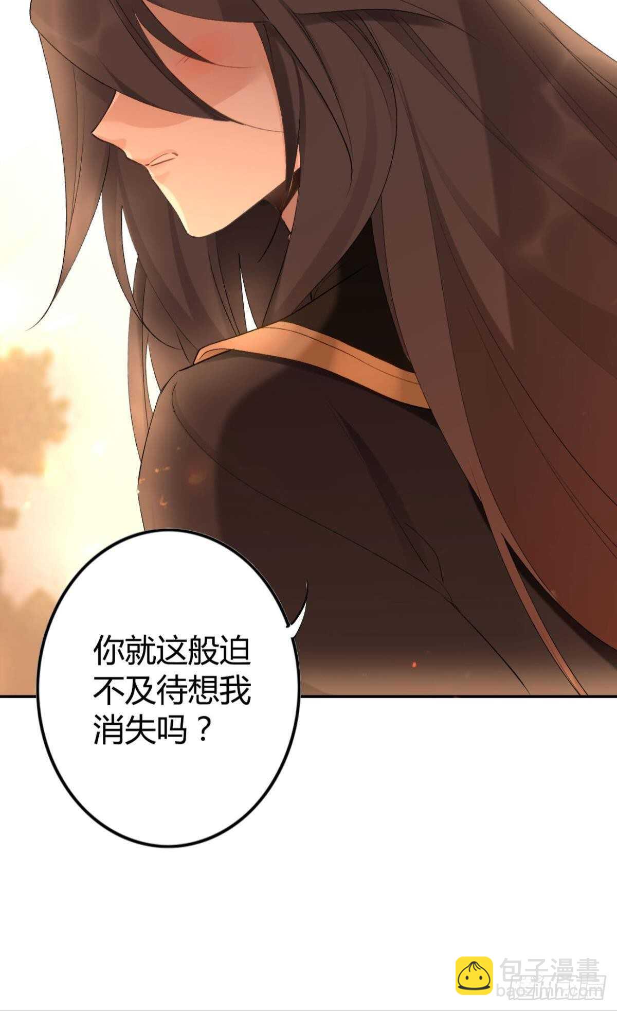 61 第一次争吵-第67话