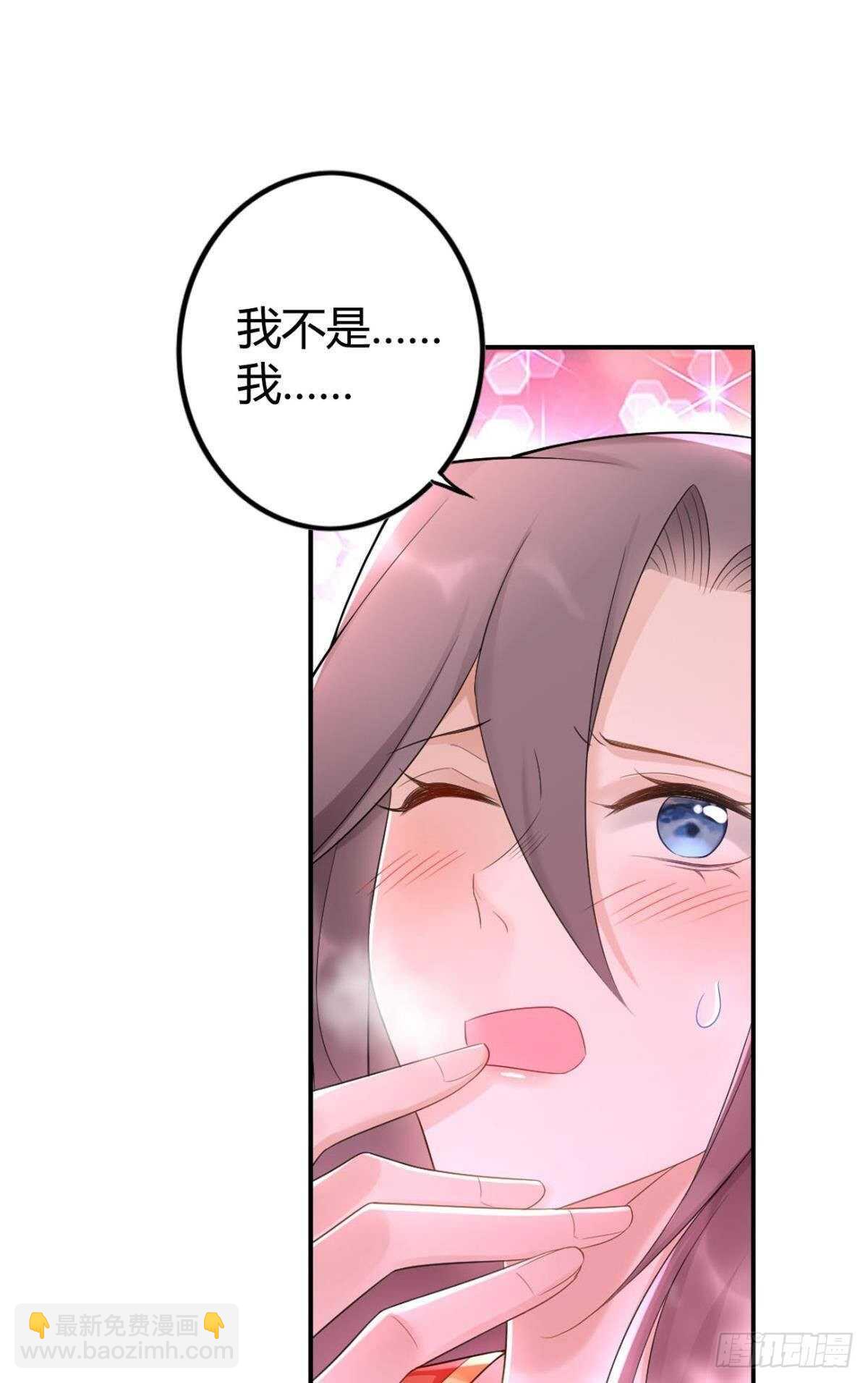 63 梦魇-第69话