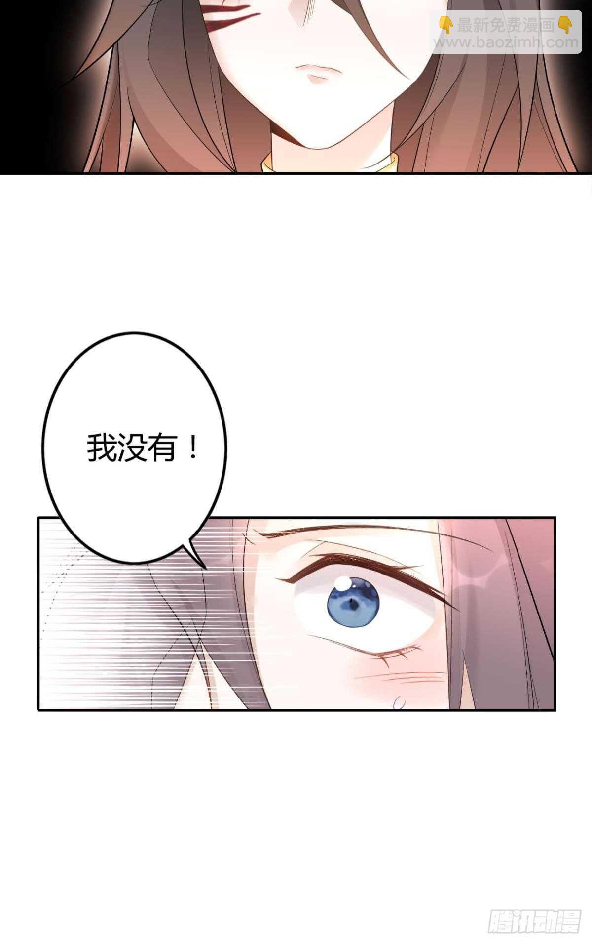 63 梦魇-第69话