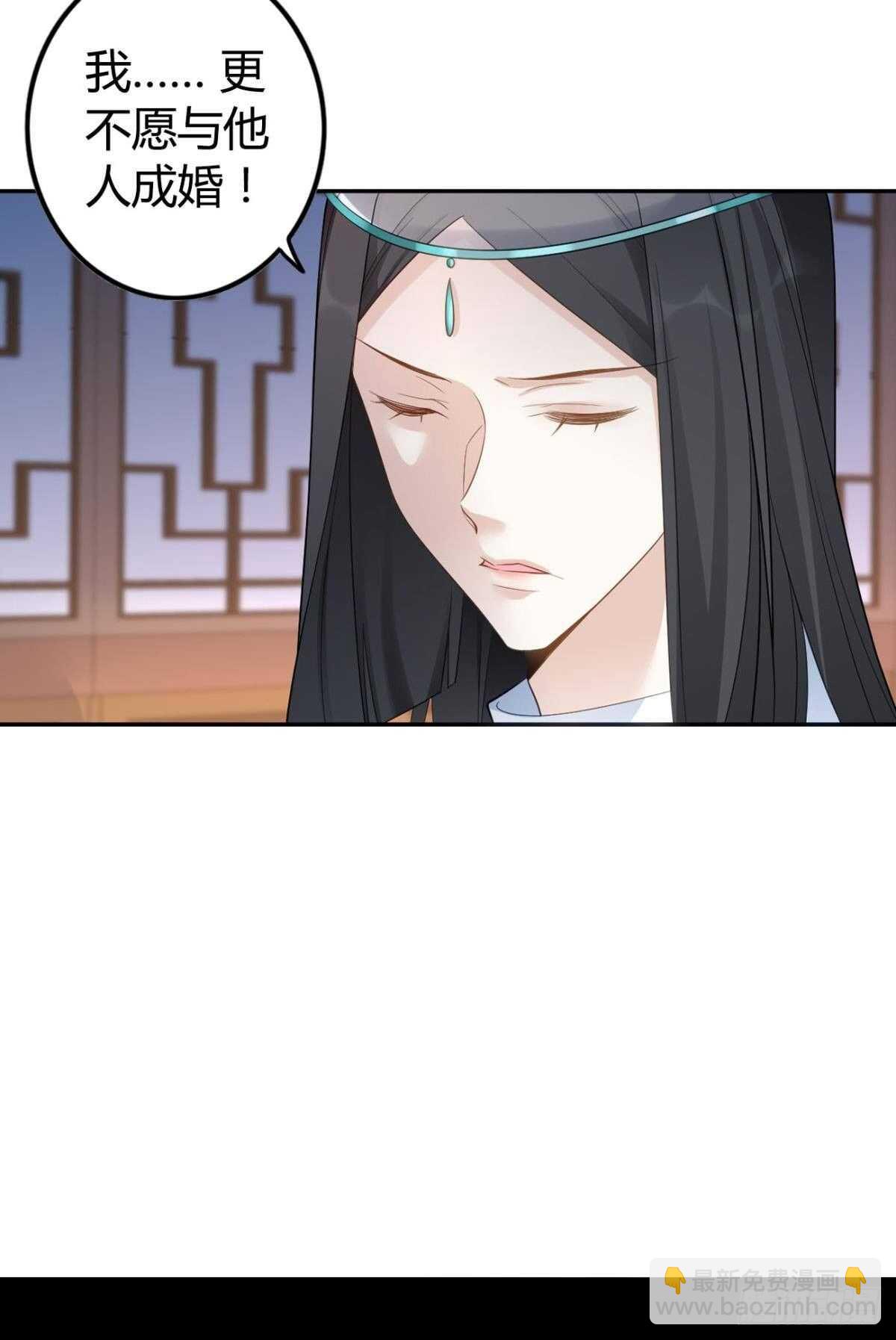 65 我喜欢你啊&hellip;&hellip;-第71话