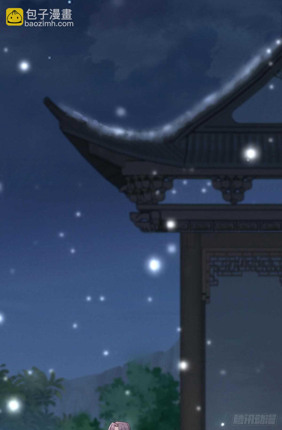 65 我喜欢你啊&hellip;&hellip;-第71话