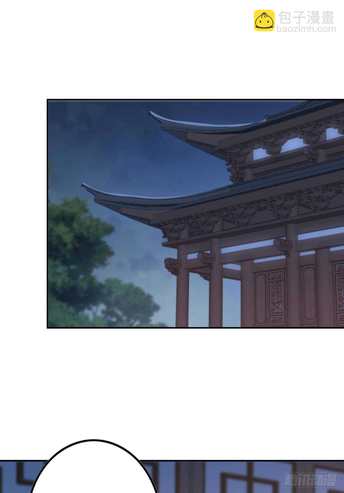 65 我喜欢你啊&hellip;&hellip;-第71话