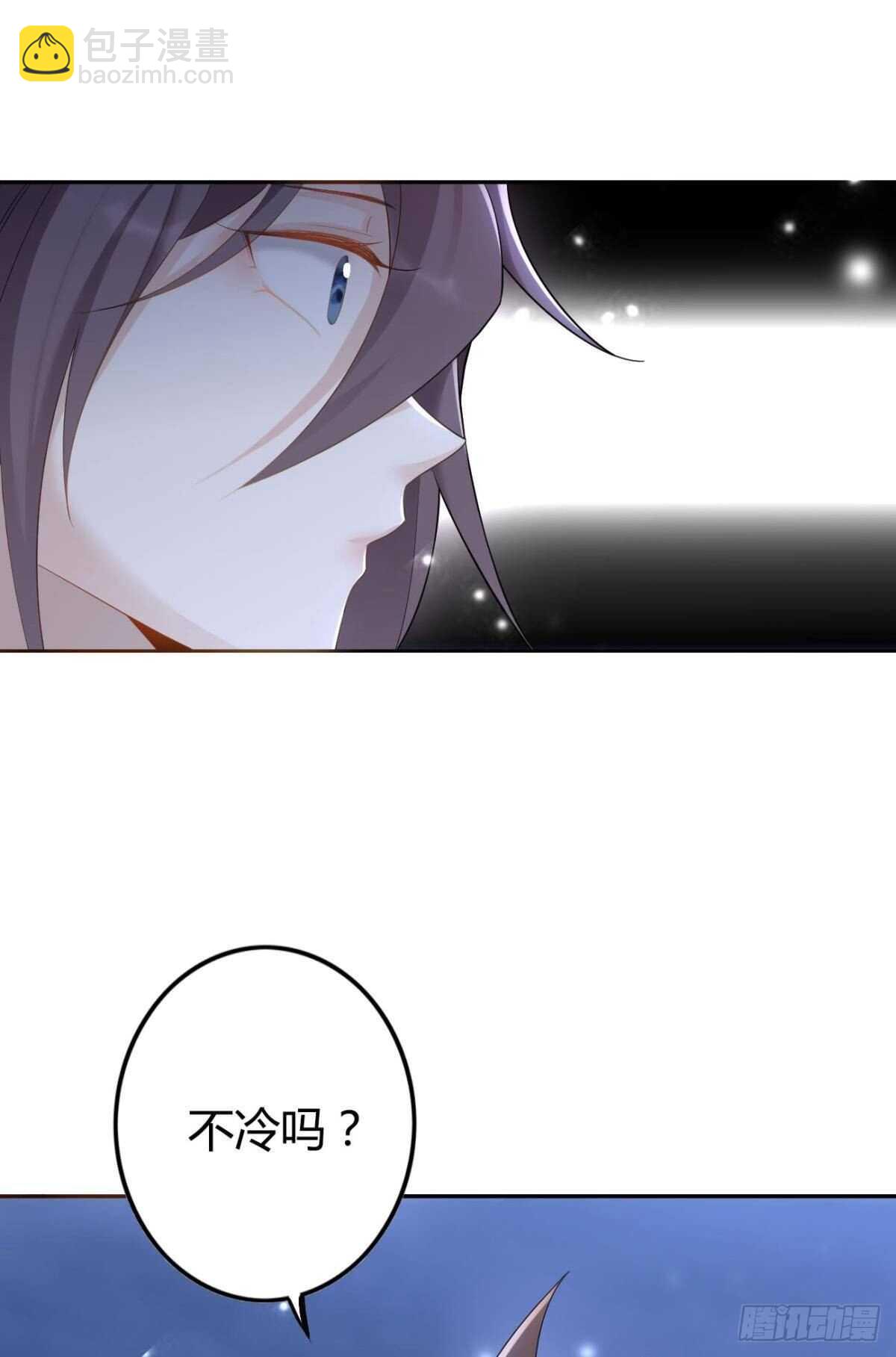 65 我喜欢你啊&hellip;&hellip;-第71话