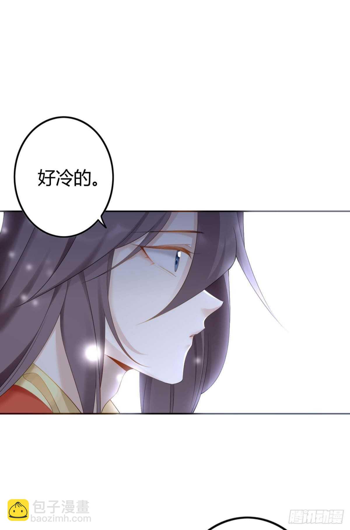 65 我喜欢你啊&hellip;&hellip;-第71话