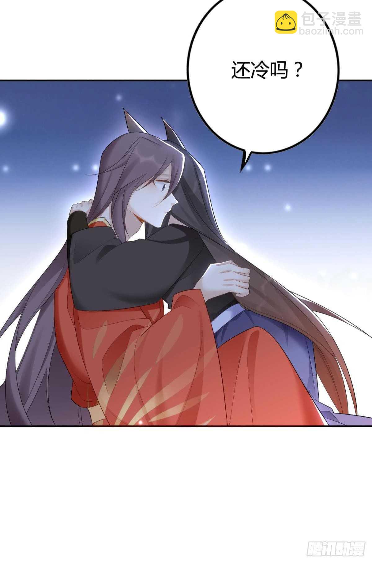 65 我喜欢你啊&hellip;&hellip;-第71话