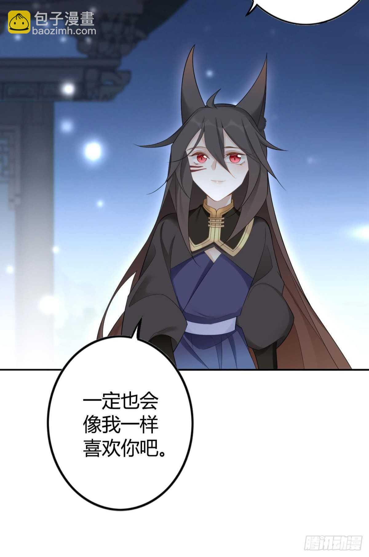 65 我喜欢你啊&hellip;&hellip;-第71话