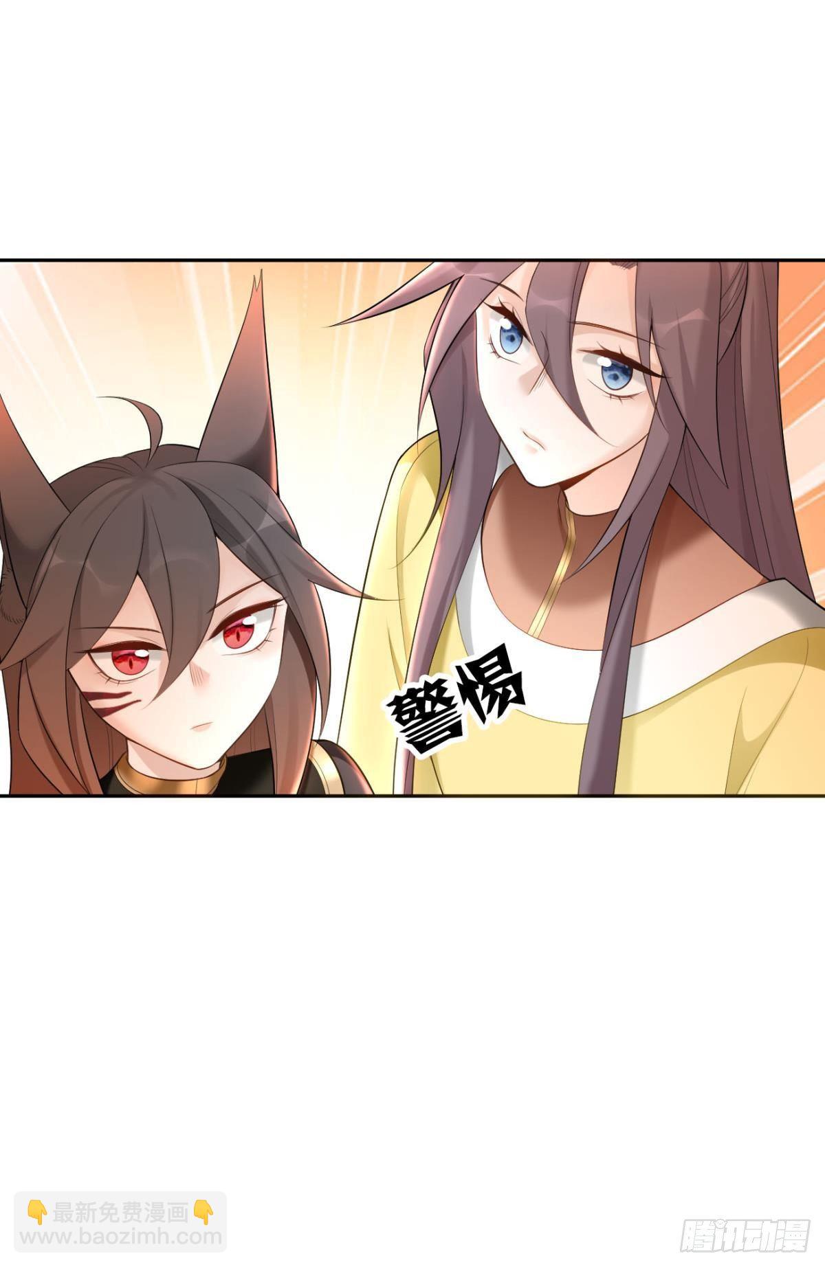77 引人注目-第83话