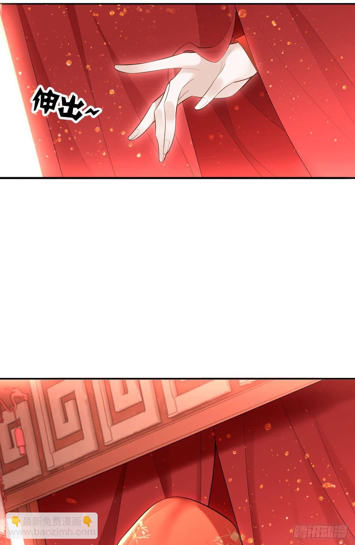 77 引人注目-第83话