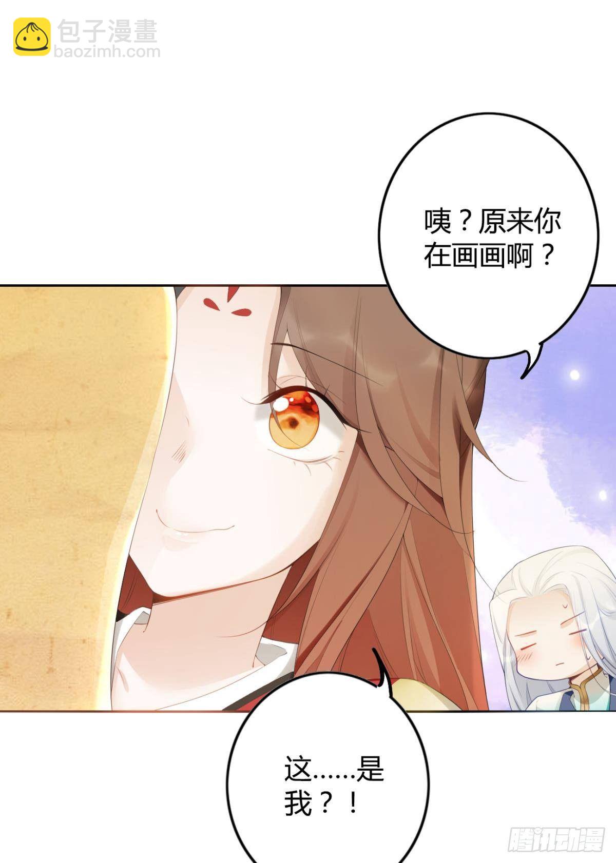 79 遇害！-第85话