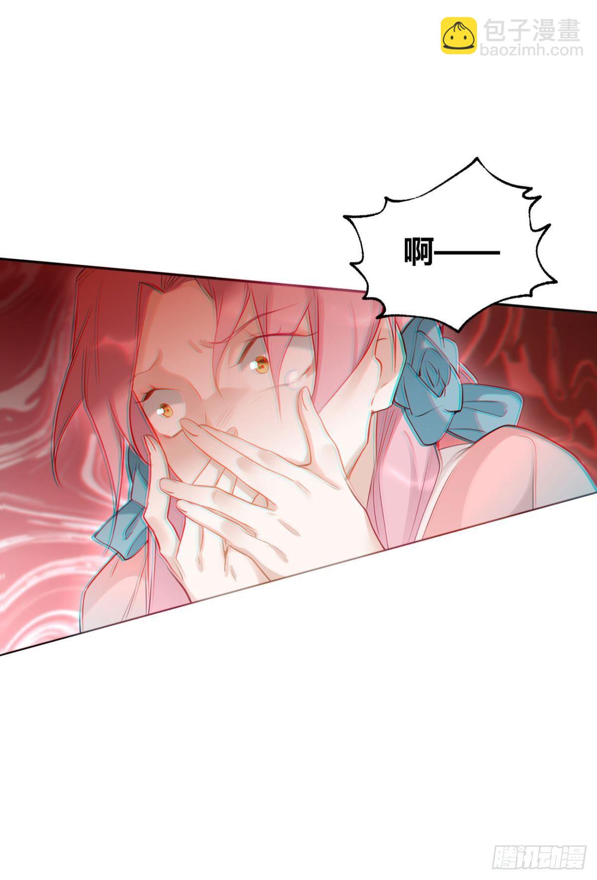 81 不甘的怒火-第87话