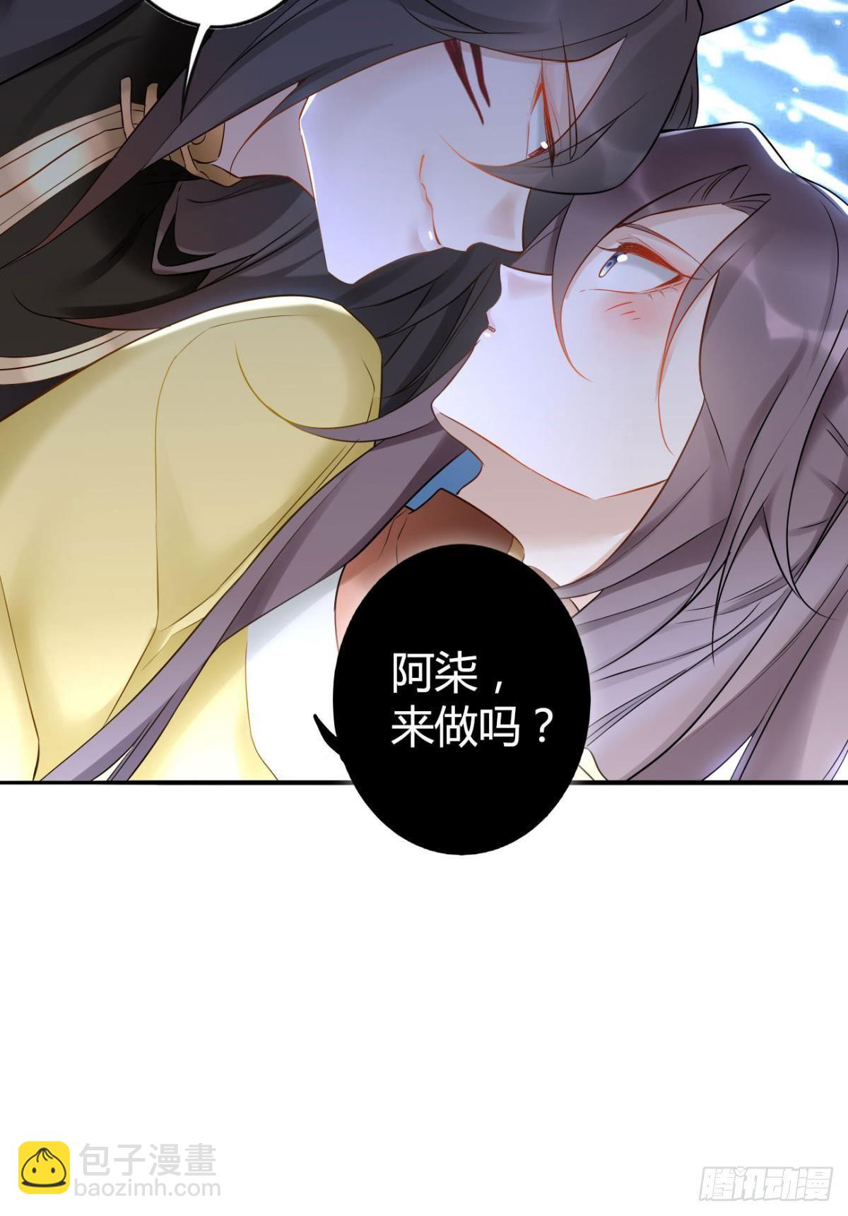 83 使命感-第89话