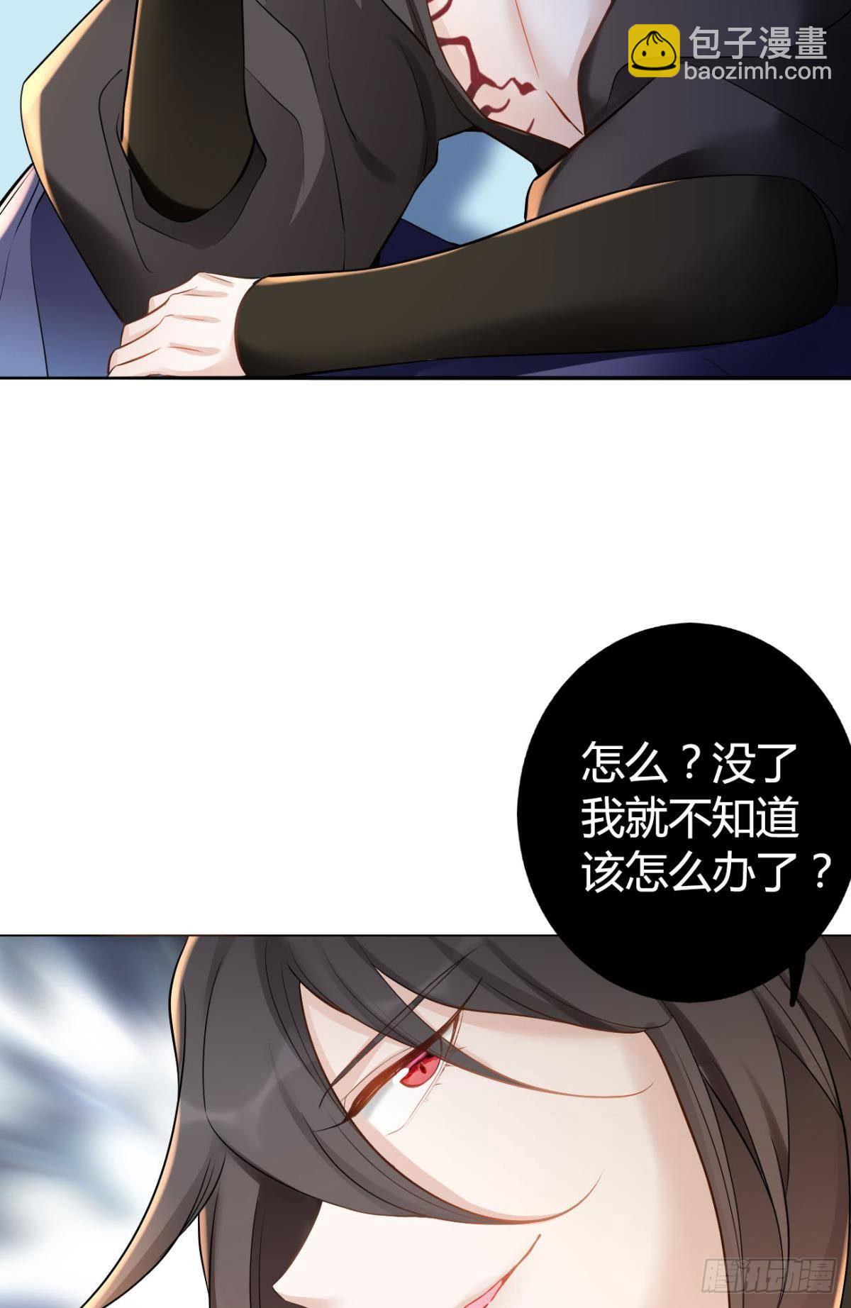 83 使命感-第89话