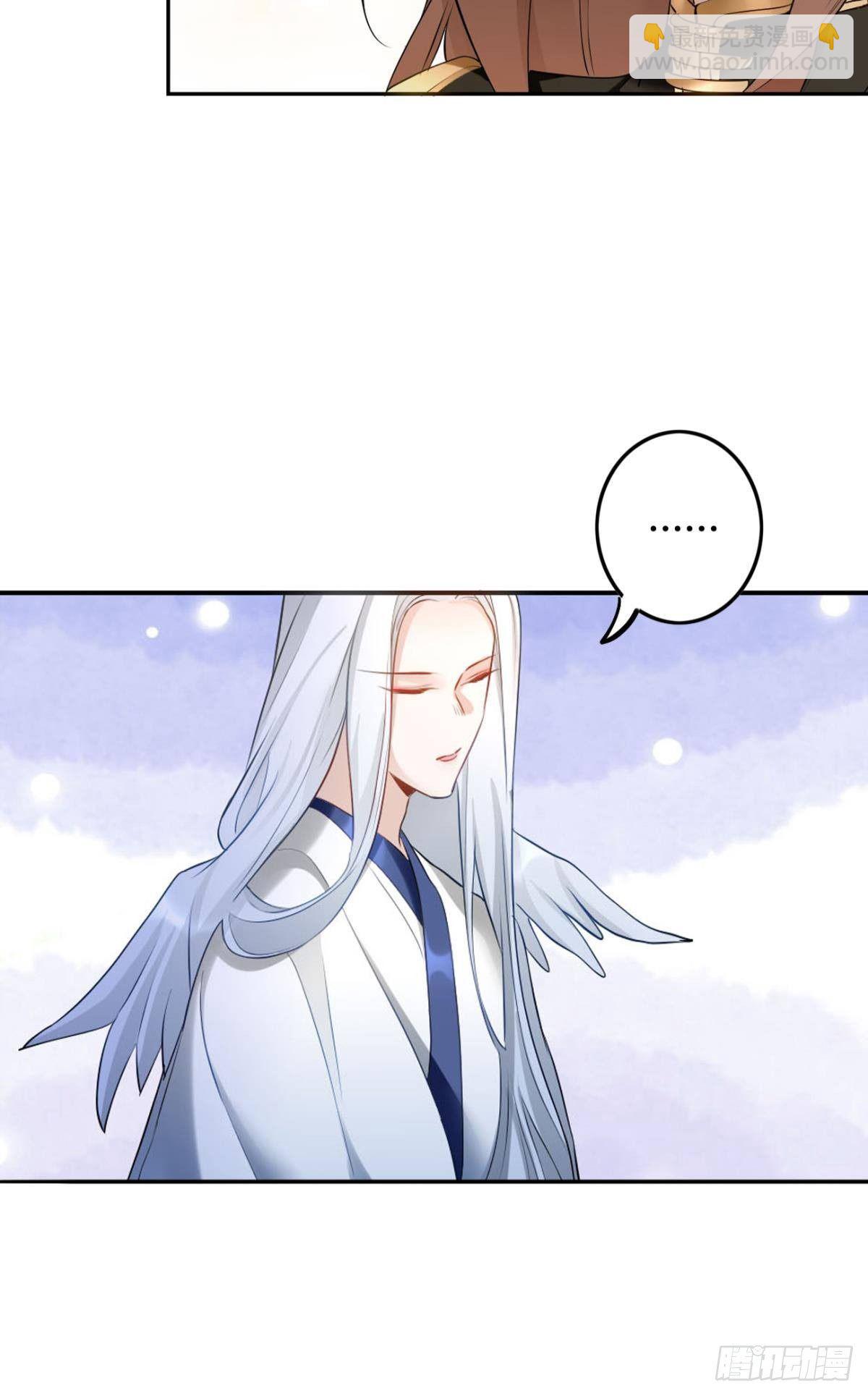 85 曾经-第91话