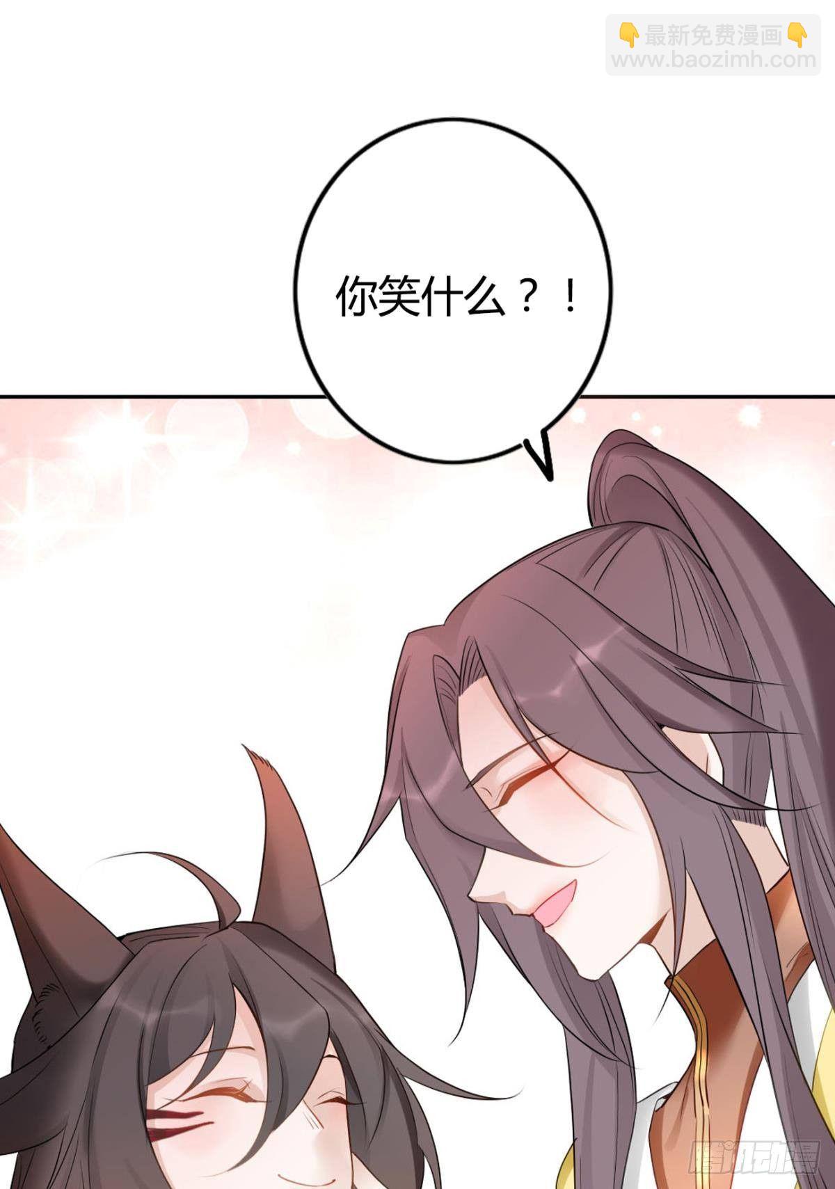 85 曾经-第91话