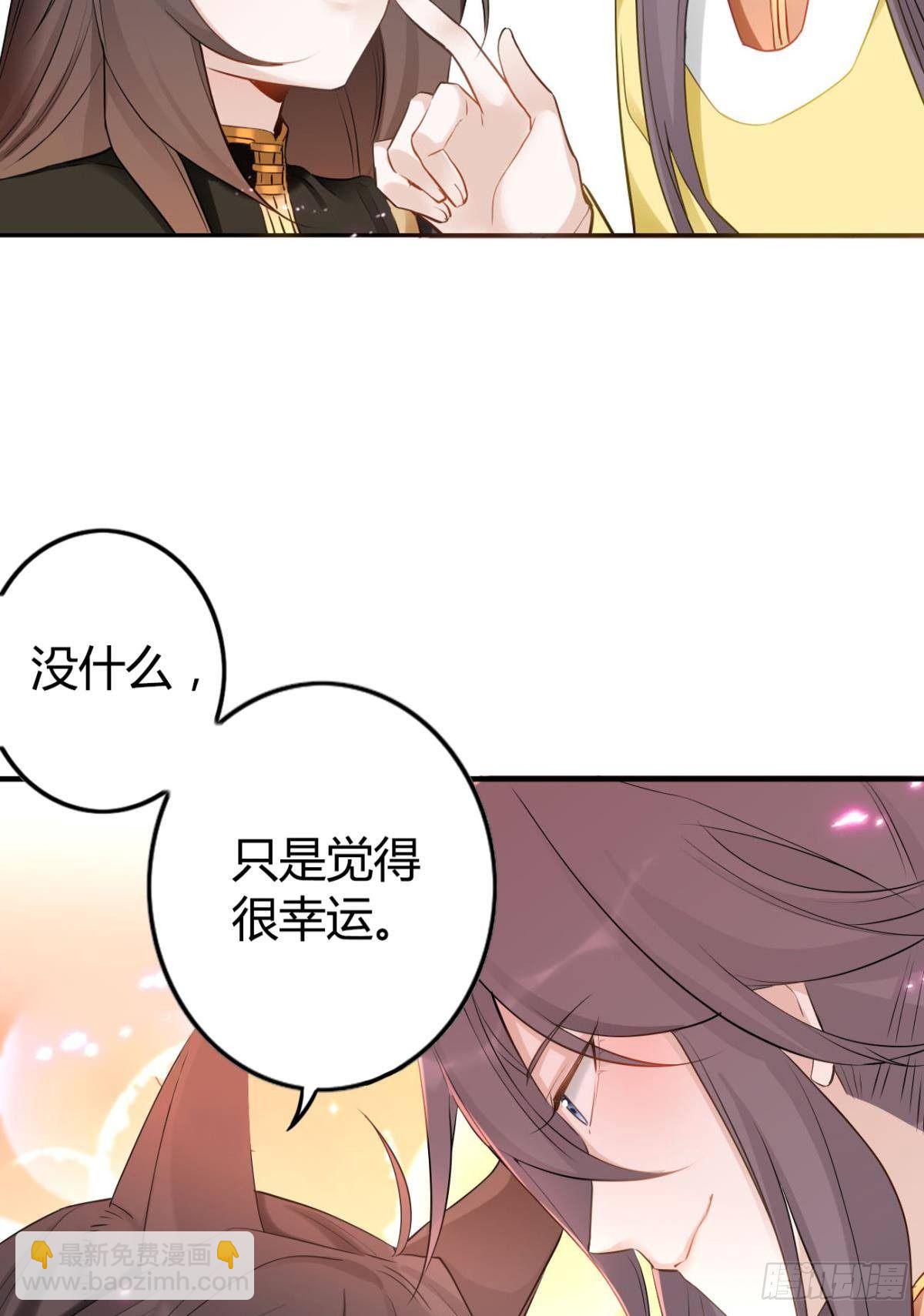 85 曾经-第91话