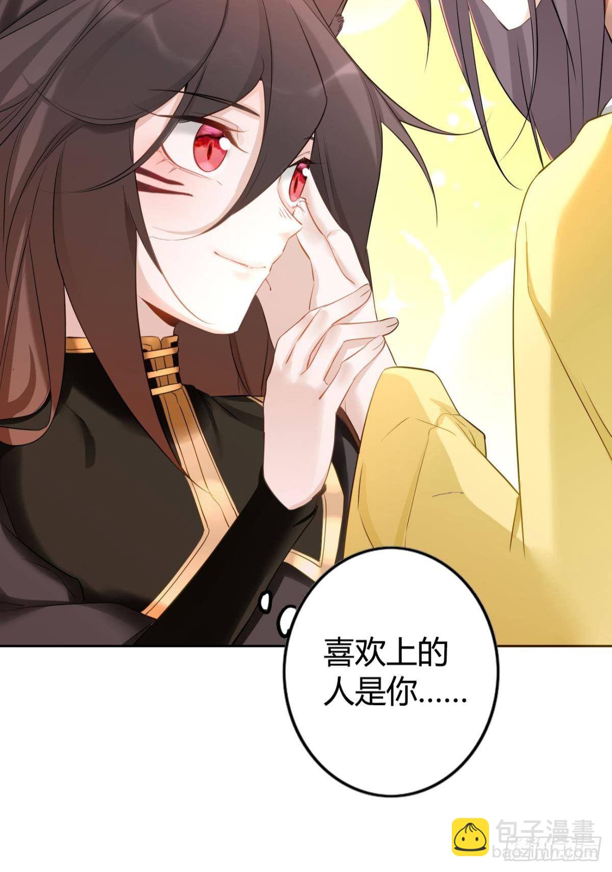 85 曾经-第91话