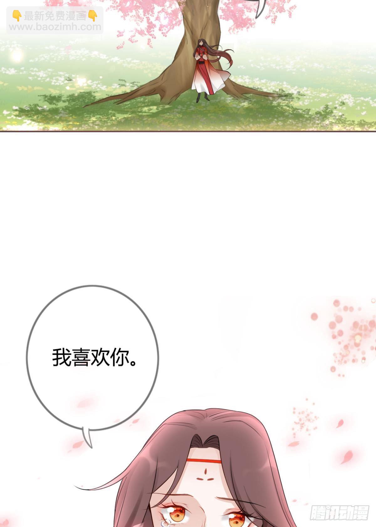 85 曾经-第91话