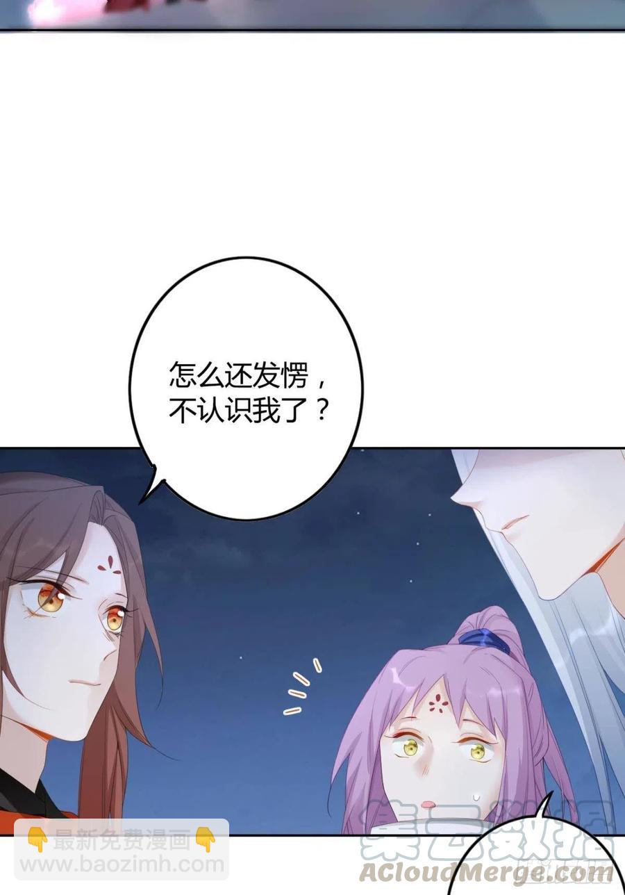 87 最后一次-第93话