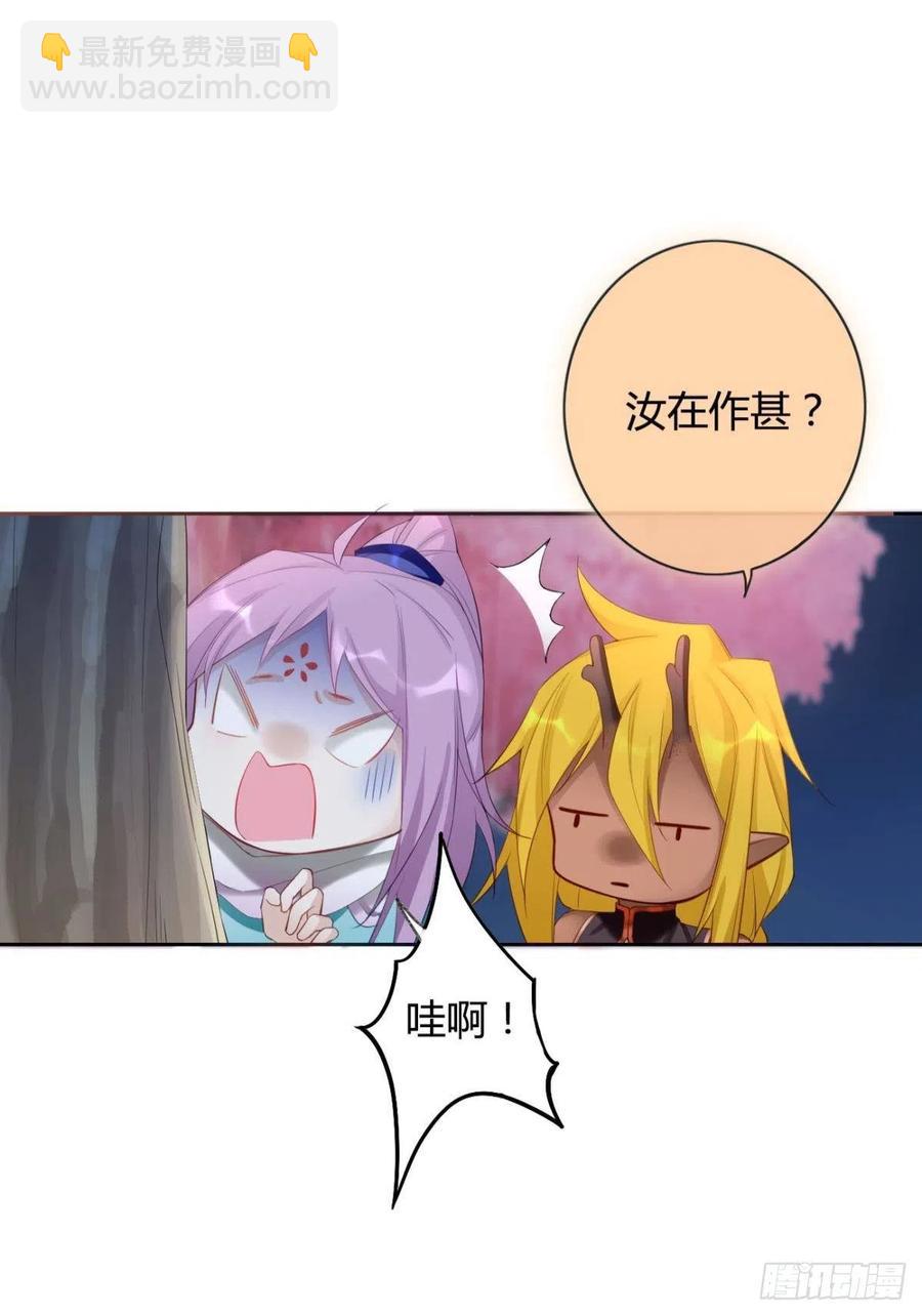 87 最后一次-第93话