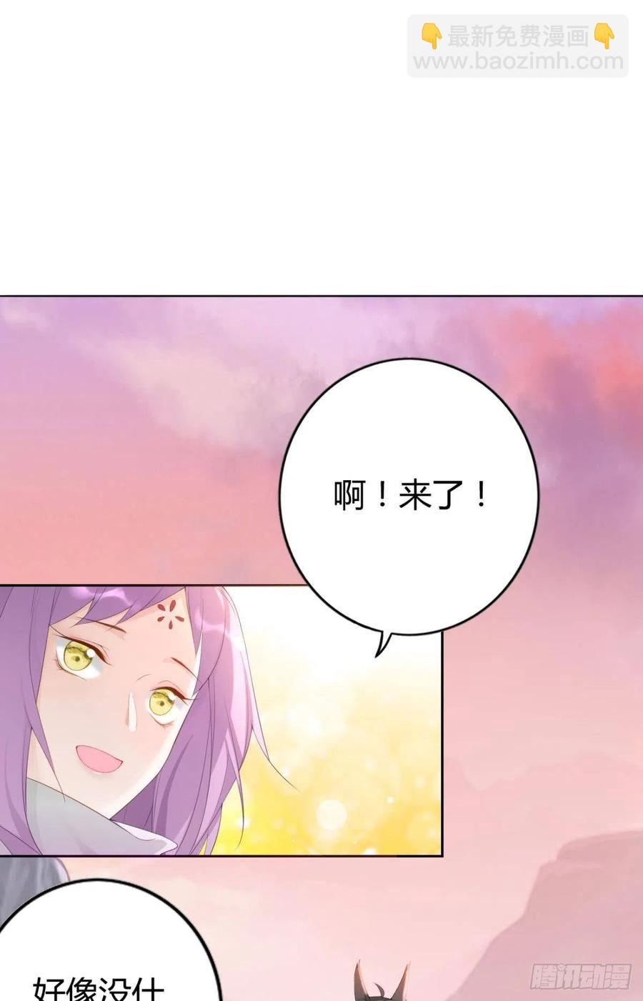 90 就此告别-第97话