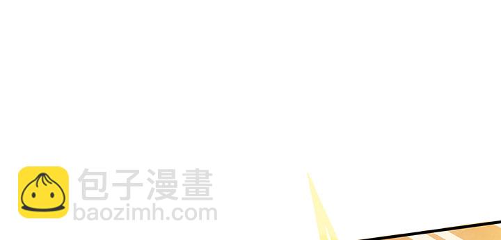 我是大陆上最后的龙(1/2)-第1话