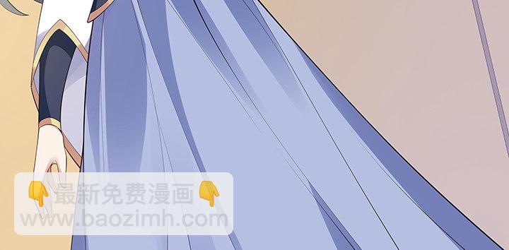 我是大陆上最后的龙(1/2)-第1话