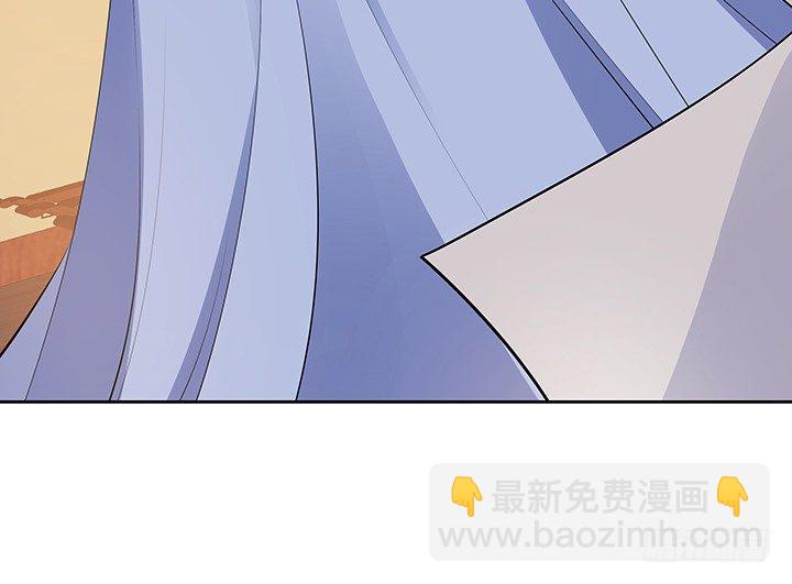 我是大陆上最后的龙(1/2)-第1话