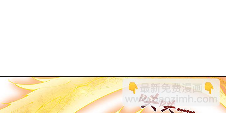 我是大陆上最后的龙(1/2)-第1话