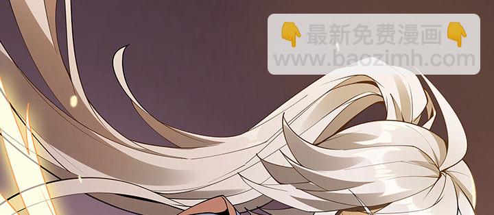 我是大陆上最后的龙(1/2)-第1话