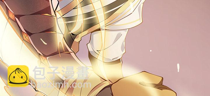 我是大陆上最后的龙(1/2)-第1话