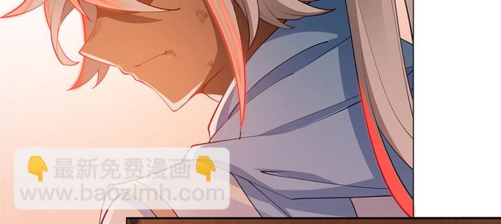 我是大陆上最后的龙(1/2)-第1话