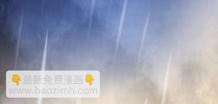 我是大陆上最后的龙(1/2)-第1话